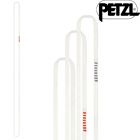 G006AA01 - Петля PUR'ANNEAU 120 cm