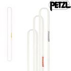 G006AA00 - Петля PUR'ANNEAU 60 cm