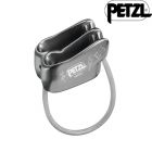 D019AA00 - Страхувально-спусковий пристрій VERSO grey