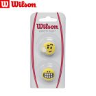 WRZ538600 - Віброгасій EMOTI-FUN BIG SMILE/CALL ME SS19 (2 шт. в блістері)