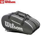 WRZ843915 - Сумка для ракеток SUPER TOUR 3 COMP BKGY SS19