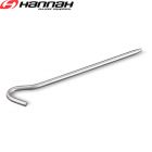 S08HH026T-05710 - Кілок для намета алюмінієвий Tent Peg Pin AL (1 шт.)