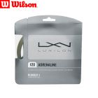 WRZ993700 - Струна ADRENALINE 120 17 ga/1,20мм 12,2 м