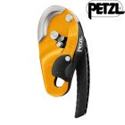 D021AA00 - Спусковий пристрій RIG