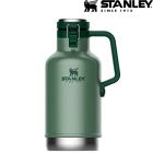 10-01941-067 - Термос для пива EASY-POUR GROWLER 1.9 L hammertone green