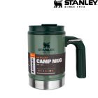 10-01693-025 - Термогорнятко BIG GRIP CAMP Hammertone Green 0,47 л