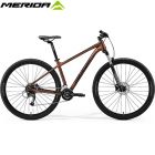 6110895991 - Велосипед BIG.NINE 60-2X matt bronze (black) рама XXL(22"), колеса 29''