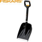 1057187 - Лопата автомобільна для снігу X-SERIES&trade; з телескопічною ручкою