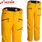 ES472OB10-LO#S/48 - Штани лижні чоловічі SOGNE Pants LO