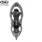 PFRS138 - Снігоступи 226 START new slate