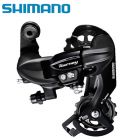 ERDTY300D - Перекидка задня RD-TY300-GS-D TOURNEY 6/7-швидк, болт