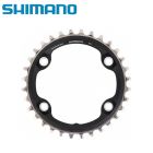 SMCRM70A2 - Зірка шатунів FC-M7000-1, SLX 32-зуб. для 1Х11