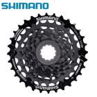 ECSHG2007232T - Касета Tourney CS-HG200-7  12-32T 7-speed