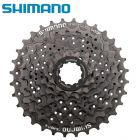 ECSHG318132 - Касета CS-HG31  11-32  8-speed