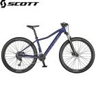 280691.269 - Велосипед CONTESSA ACTIVE 40 purple (CH) (2021)