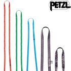 C40A 150 - Петля ANNEAU 150cm red