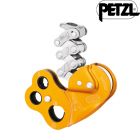 D022AA00 - Спусковий пристрій ZIGZAG Mechanical Prusik Device