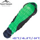 fn_37106 - Спальник TOKK MID emerald (+22 /+6...0/ -14)