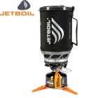 SUMO-CBN - Система приготування їжі SUMO carbon