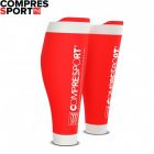 R2V2-3150-T4 - Гетри компресійні R2V2 CALF SLEEVES red