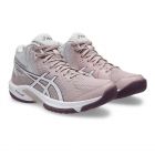 c-1072A096-700#9 - Кросівки для бігу BEYOND FF MT watershed rose/white