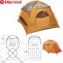 2723.9198 - Намет кемпінговий HALO 6P TENT pale pumpkin/terra cotta