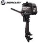 F5MH - Мотор 4-тактний MERCURY FOURSTROKE 5