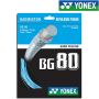 BG80-200 - Струна бадмінтонна BG-80 (&Oslash;0,68мм x 10м)
