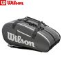 WRZ843915 - Сумка для ракеток SUPER TOUR 3 COMP BKGY SS19