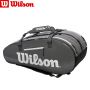 WRZ843915 - Сумка для ракеток SUPER TOUR 3 COMP BKGY SS19