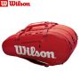 WRZ840815 - Сумка для ракеток SUPER TOUR 3 COMP RED SS19