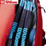 WRZ840815 - Сумка для ракеток SUPER TOUR 3 COMP RED SS19
