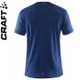 1903949-2381-L - Футболка чол. Mind SS Tee M Deep/Platinum L