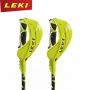 864601012 - Захист для рук Gate Guard closed WC trigger S neon yellow