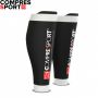 R2V2-99-T2 - Гетри компресійні R2V2 CALF SLEEVES black