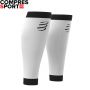 SU00001B 001 0T2 - Гетри компресійні R1 CALF SLEEVES white