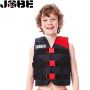 244817371 - Жилет рятувальний дитячий Nylon Vest Youth red