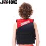 244817371 - Жилет рятувальний дитячий Nylon Vest Youth red