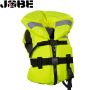 244817374-XS-S - Жилет рятувальний дитячий Comfort Boating Vest Youth yellow