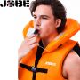 244817579-XL - Жилет рятувальний Comfort Boating Vest orange