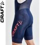 1910523-396430-XL - Велошорти ADV ENDUR BIB SHORTS M blaze/bright red