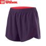 WRA764206XS - Шорти жіночі UWII Woven 3.5 Short gothicgrape/hibiscus