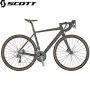 280656.008 - Велосипед SPEEDSTER GRAVEL 40 (2021)  рама L (56см)