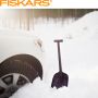 1019353 - Лопата автомобільна для снігу Fiskars SOLID&trade; 143073 (1019353)