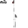 TRR-003 - Палки трекінгові TREKKING 140 Alu 6061 white
