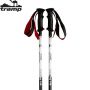 TRR-003 - Палки трекінгові TREKKING 140 Alu 6061 white