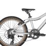286629.222 - Велосипед SCALE 20 silver (CN) (2022)