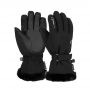 6361234-7702#5 - Рукавиці STELLA R-TEX&reg; XT Junior Glove black/silver